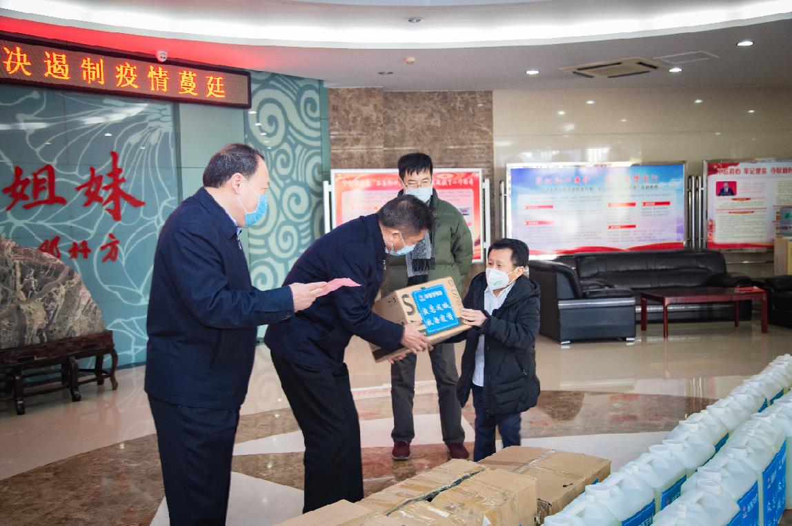 众发国际(中国区)官方网站