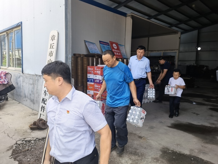 众发国际(中国区)官方网站