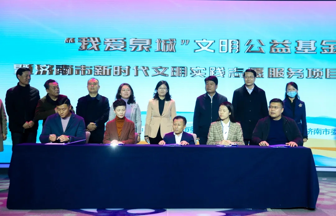 众发国际(中国区)官方网站