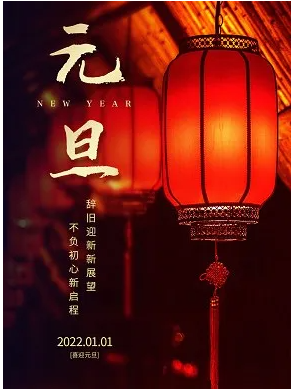 众发国际(中国区)官方网站