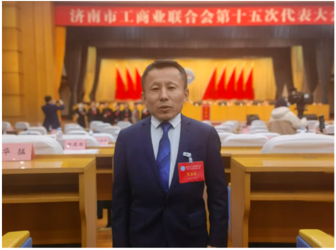众发国际(中国区)官方网站