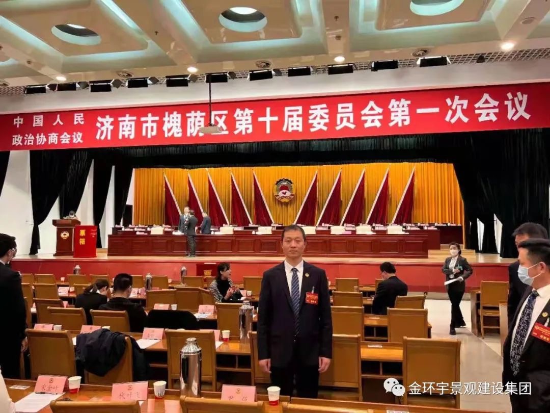 众发国际(中国区)官方网站
