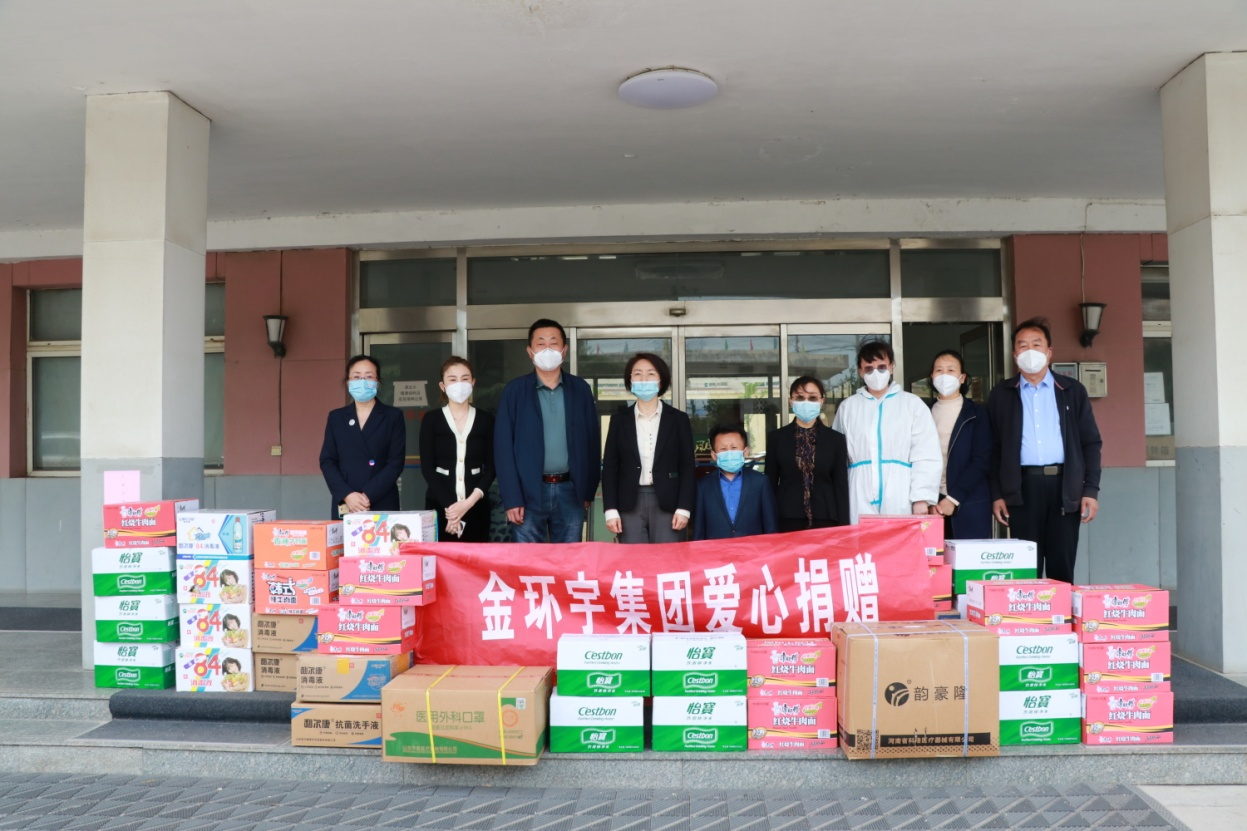 众发国际(中国区)官方网站
