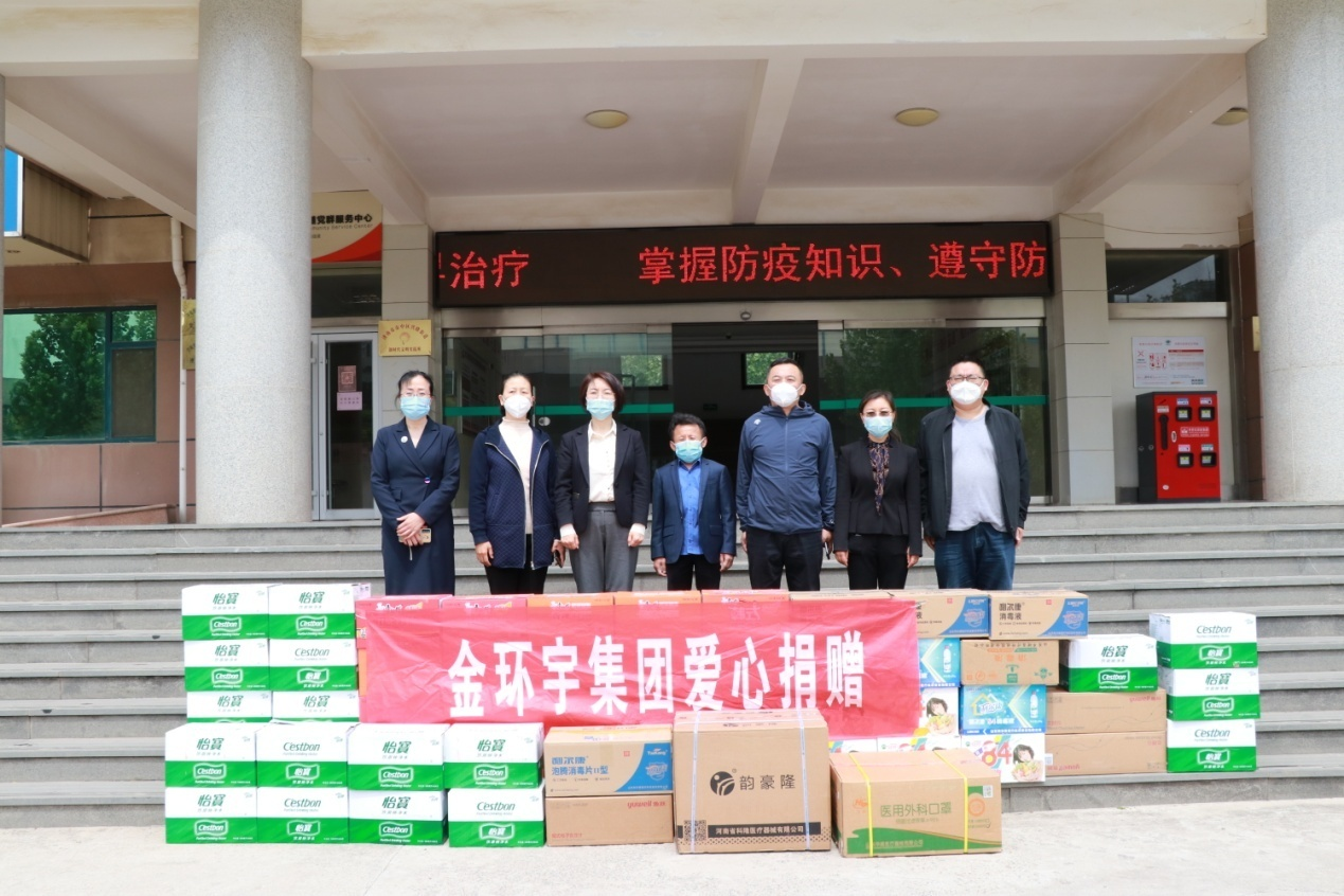 众发国际(中国区)官方网站
