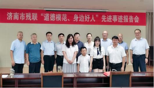 众发国际(中国区)官方网站