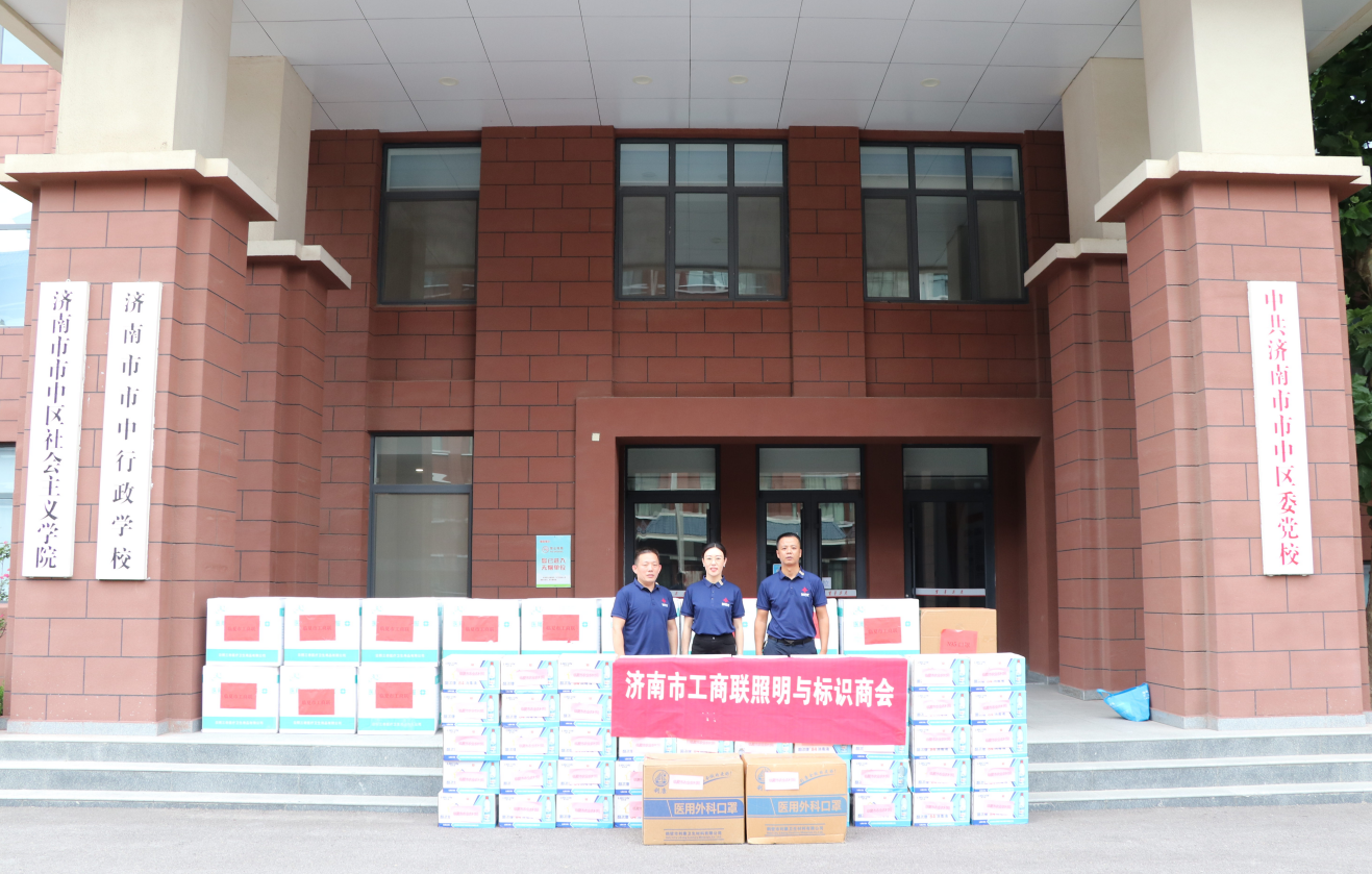 众发国际(中国区)官方网站