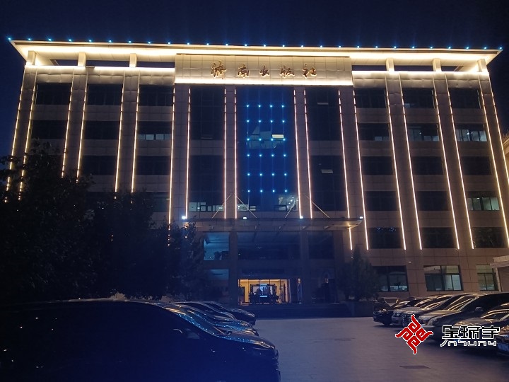 众发国际(中国区)官方网站