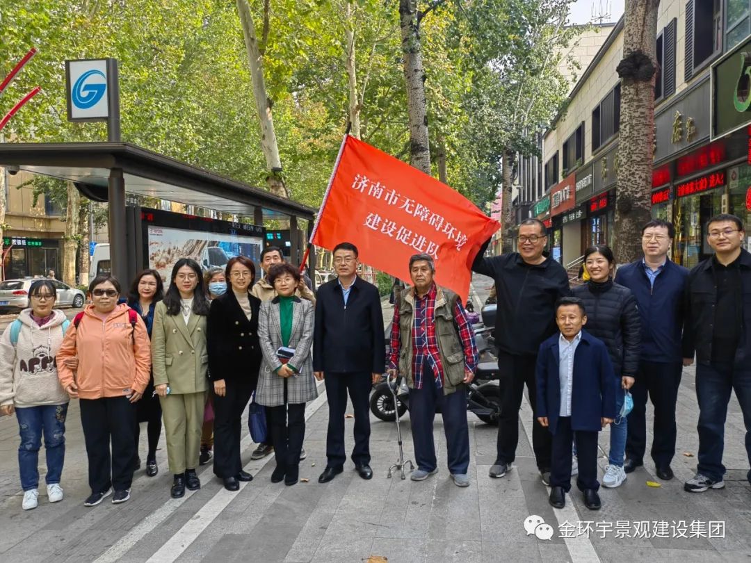 众发国际(中国区)官方网站