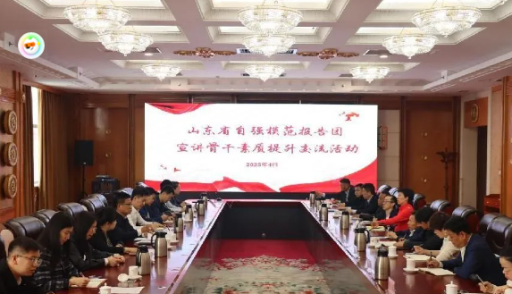 众发国际(中国区)官方网站