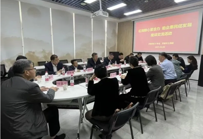 众发国际(中国区)官方网站