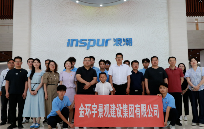 众发国际(中国区)官方网站