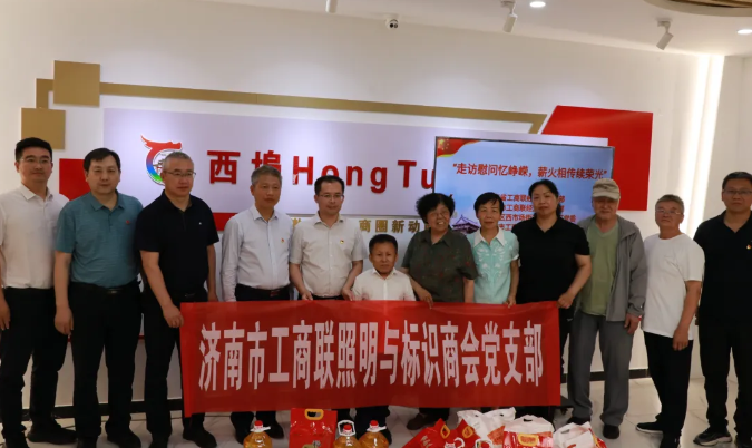 众发国际(中国区)官方网站