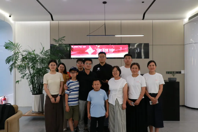 众发国际(中国区)官方网站