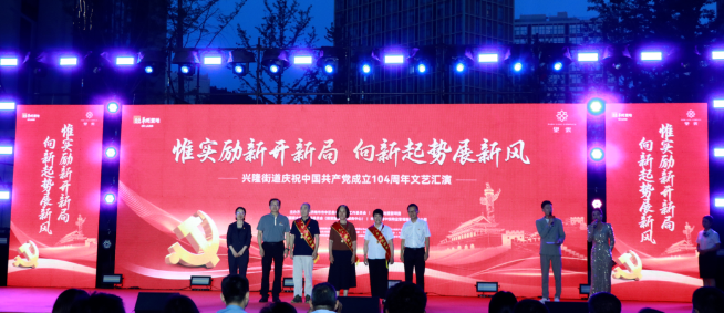 众发国际(中国区)官方网站