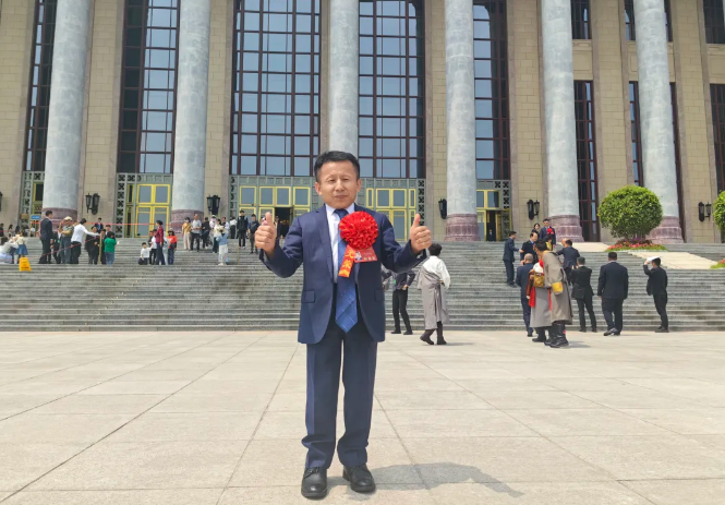 众发国际(中国区)官方网站